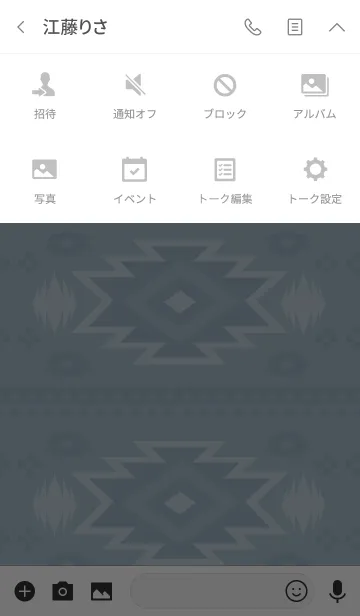 [LINE着せ替え] Native pattern_11_blueの画像4