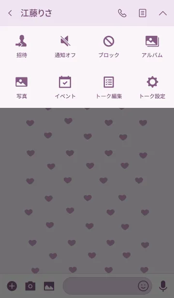 [LINE着せ替え] Purple mini heartの画像4