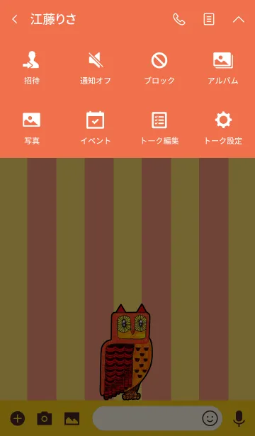 [LINE着せ替え] クロウ 博物館 135 - Good Luck Owlの画像4