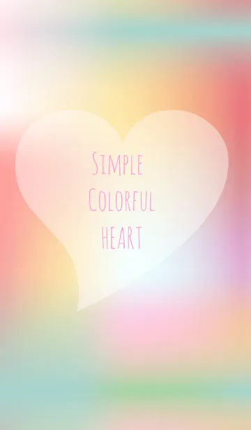 [LINE着せ替え] Simple colorful heart 02.の画像1