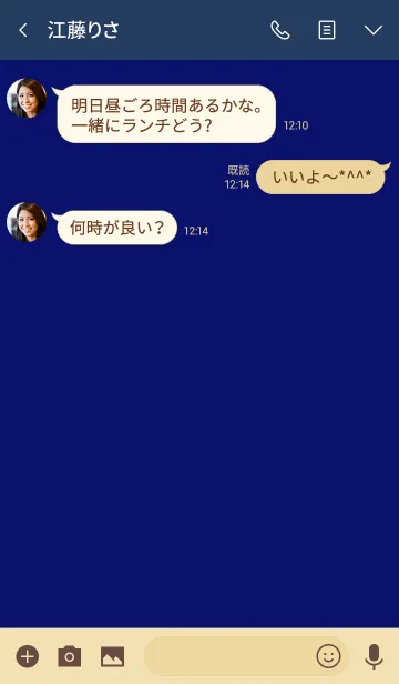 [LINE着せ替え] I Love navy Blue theme (jp)の画像3
