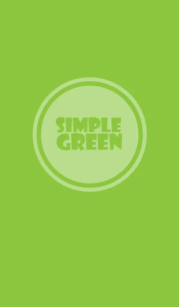 [LINE着せ替え] Simple green Theme v.5 (jp)の画像1