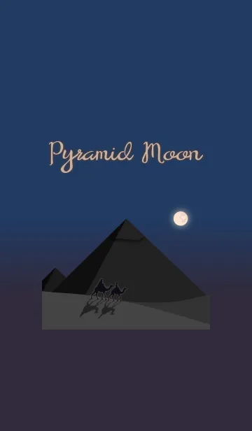 [LINE着せ替え] ピラミッドと月 + ベージュ/茶の画像1