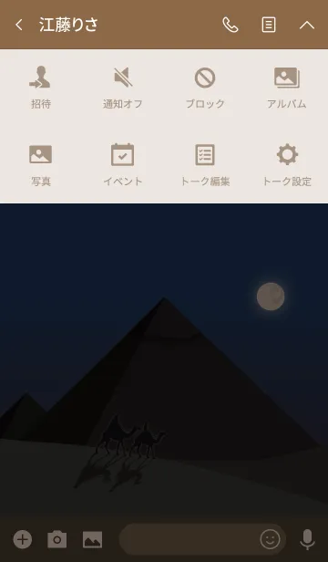 [LINE着せ替え] ピラミッドと月 + ベージュ/茶の画像4