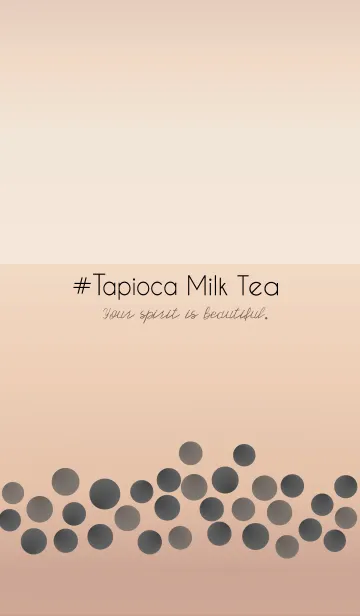[LINE着せ替え] #Tapioca milk teaの画像1