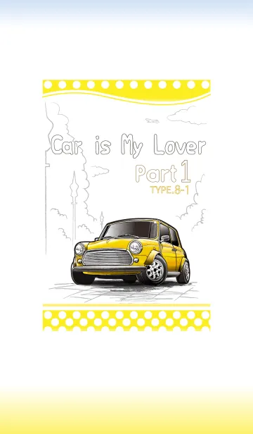 [LINE着せ替え] Car is My Lover Part1 TYPE.8-1の画像1