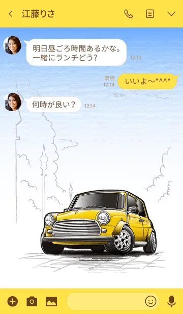 [LINE着せ替え] Car is My Lover Part1 TYPE.8-1の画像3