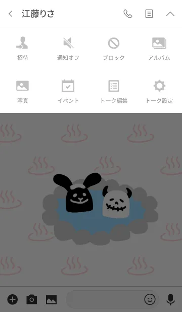 [LINE着せ替え] ロックなウサギとドクロちゃん/温泉♨️の画像4