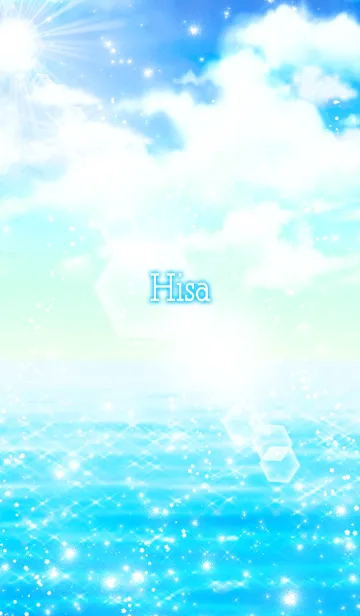 [LINE着せ替え] ひさ★爽やかな夏の海★の画像1