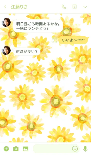 [LINE着せ替え] SUMMER Sunflower patternの画像3