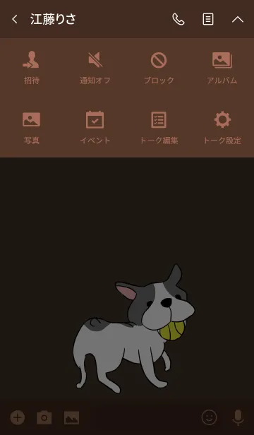 [LINE着せ替え] 茶 ＆ 緑 / フレンチブルドッグの画像4