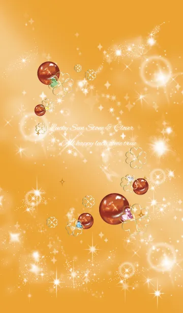 [LINE着せ替え] オレンジ / 勝利と成功サンストーンの画像1