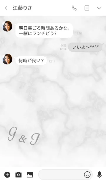 [LINE着せ替え] 【G＆I】イニシャル 大理石モノトーン白の画像3