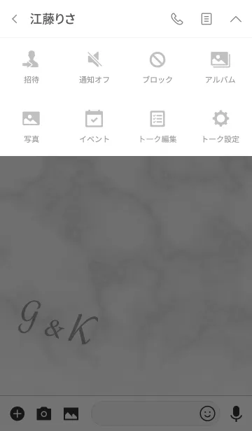 [LINE着せ替え] 【G＆K】イニシャル 大理石モノトーン白の画像4