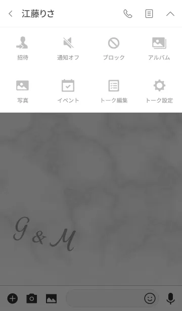 [LINE着せ替え] 【G＆M】イニシャル 大理石モノトーン白の画像4