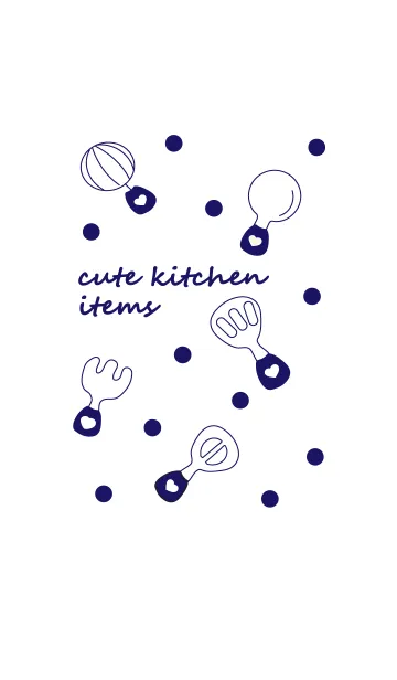 [LINE着せ替え] Cute kitchen items 2の画像1