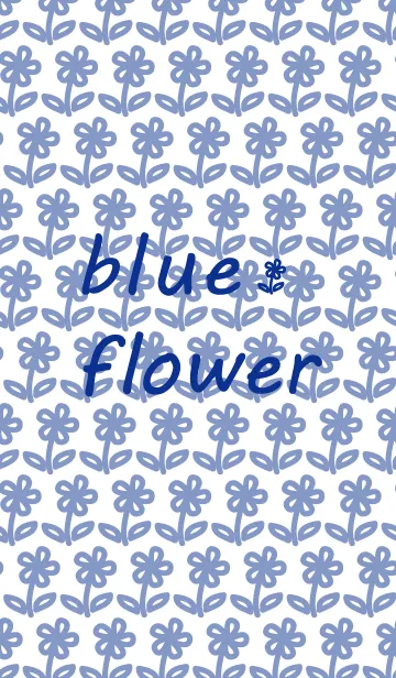[LINE着せ替え] 青い花々の画像1