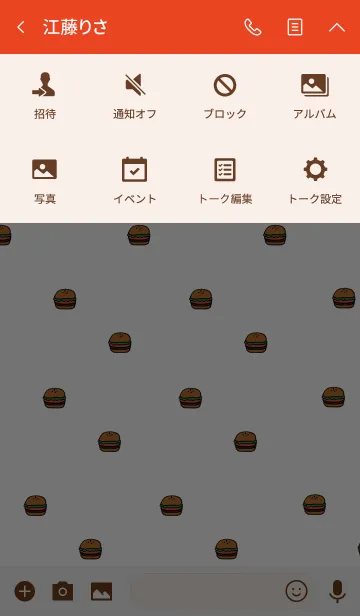 [LINE着せ替え] ハンバーガーだらけ！の画像4