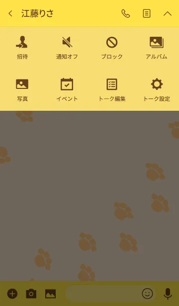 [LINE着せ替え] NOB DOGの画像4