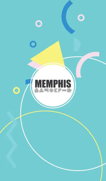 [LINE着せ替え] Memphis Seagull Blueの画像1