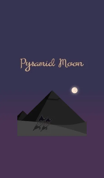 [LINE着せ替え] ピラミッドと月 + シルバーの画像1
