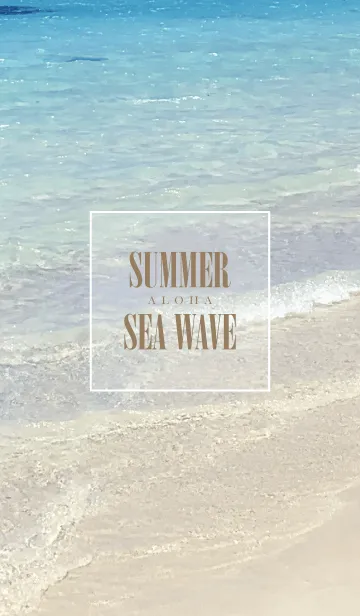 [LINE着せ替え] SUMMER BLUE SEA WAVE 6 -ALOHA-の画像1