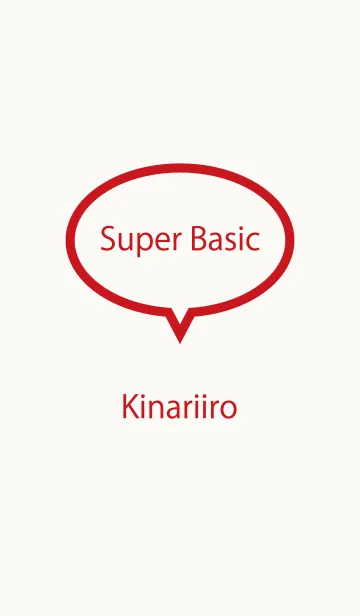 [LINE着せ替え] Super Basic Kinariiroの画像1