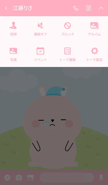 [LINE着せ替え] Lovely Pink Rabbit Duk Dik Theme 2 (jp)の画像4