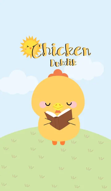 [LINE着せ替え] Lovely Chicken Duk Dik Theme 2 (jp)の画像1