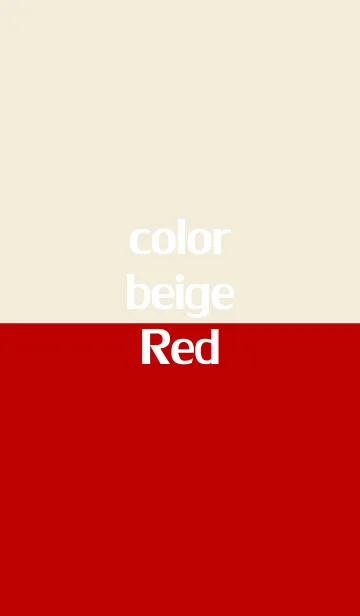 [LINE着せ替え] シンプルなカラー: ベージュ+レッドの画像1