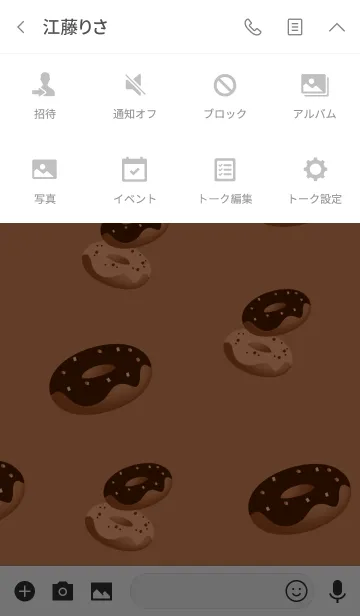 [LINE着せ替え] ドーナツ ミルクチョコレートの画像4