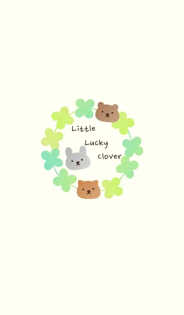 [LINE着せ替え] Little Lucky Cloverの画像1