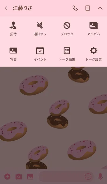 [LINE着せ替え] ドーナツ 苺チョコレートの画像4