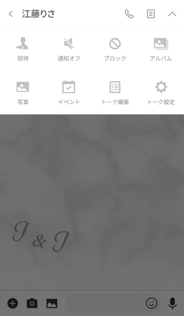 [LINE着せ替え] 【I＆I】イニシャル 大理石モノトーン白の画像4