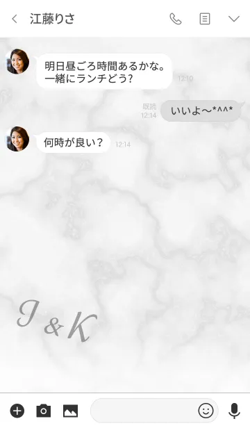 [LINE着せ替え] 【I＆K】イニシャル 大理石モノトーン白の画像3