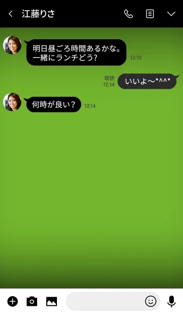 [LINE着せ替え] pear green in black theme vr.3 (jp)の画像3