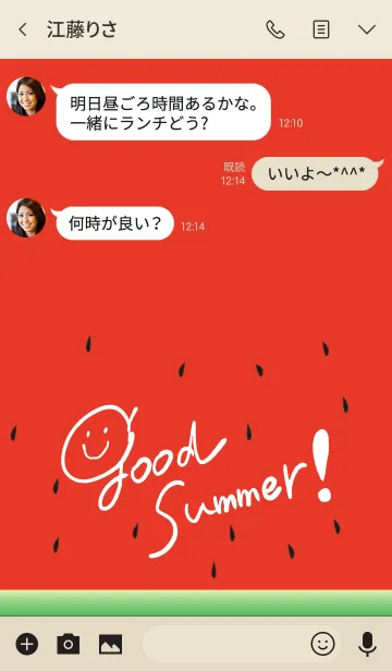 [LINE着せ替え] good summer！ suika ver.の画像3