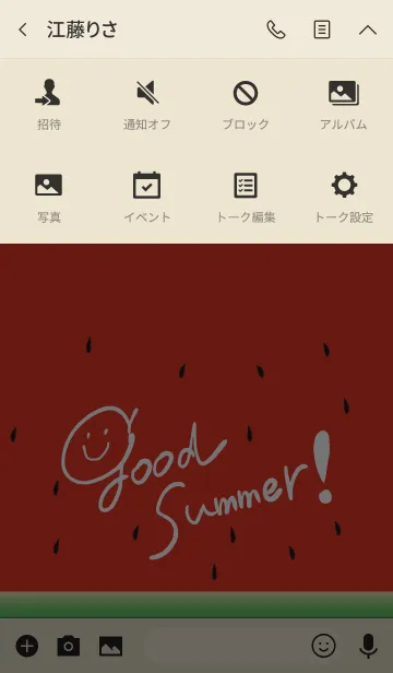 [LINE着せ替え] good summer！ suika ver.の画像4