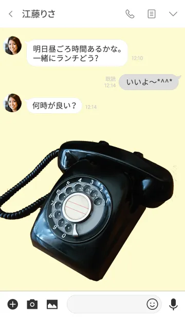 [LINE着せ替え] 黒電話の画像3