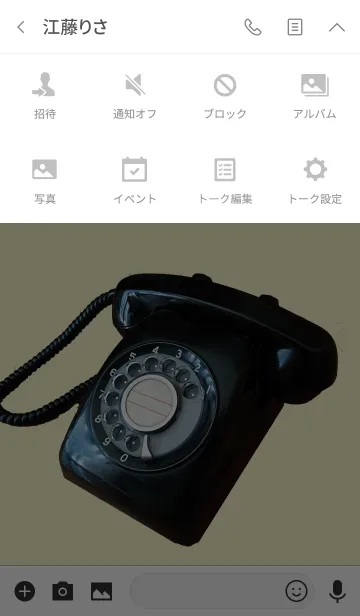 [LINE着せ替え] 黒電話の画像4