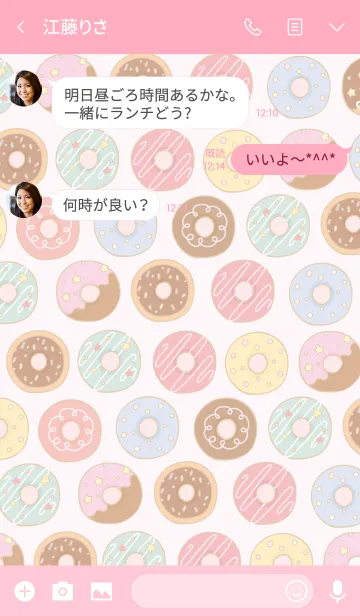 [LINE着せ替え] Want Doughnut！の画像3