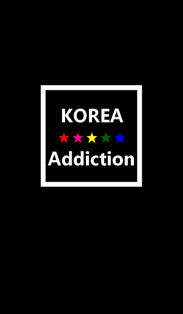 [LINE着せ替え] KOREA Addiction(5color star)の画像1