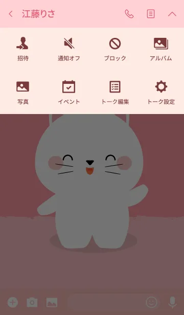 [LINE着せ替え] Simple Love white cat Theme V.1 (jp)の画像4