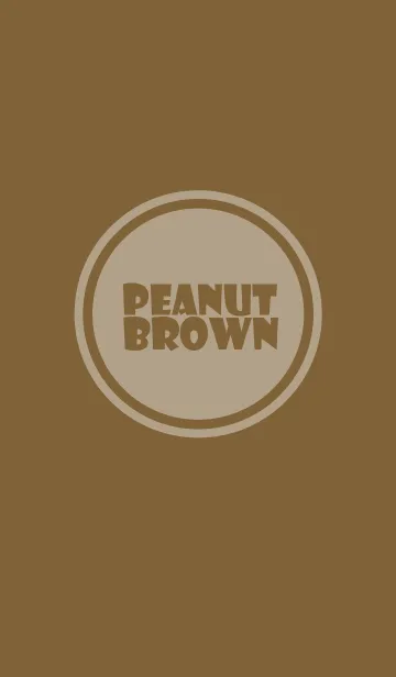 [LINE着せ替え] Simple peanut brown Theme v.5 (jp)の画像1
