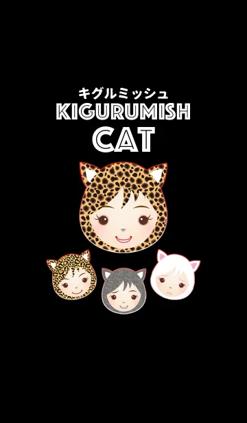 [LINE着せ替え] キグルミッシュ Catの画像1