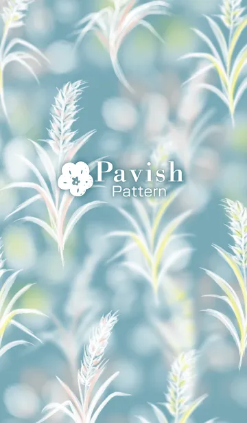 [LINE着せ替え] 黄金の麦畑 ～Pavish Pattern～の画像1