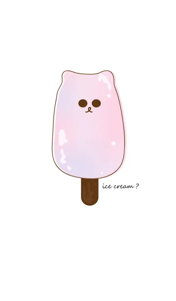 [LINE着せ替え] Cute ice cream themeの画像1