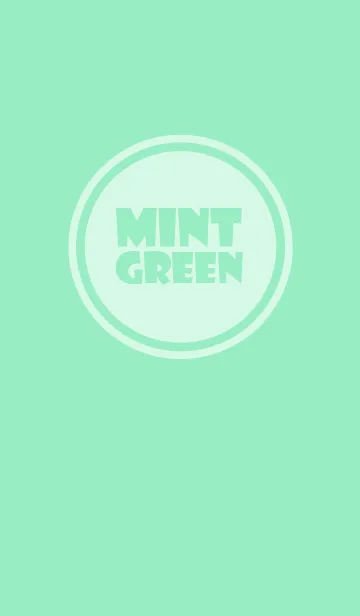 [LINE着せ替え] Simple mint green Theme v.5 (jp)の画像1