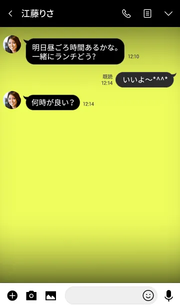 [LINE着せ替え] lemon yellow in black theme vr.3 (jp)の画像3