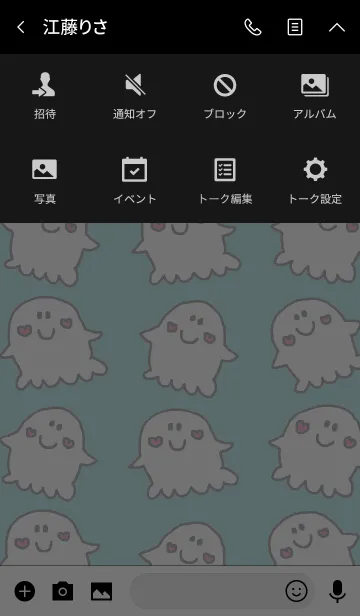 [LINE着せ替え] Happy cute ghost themeの画像4